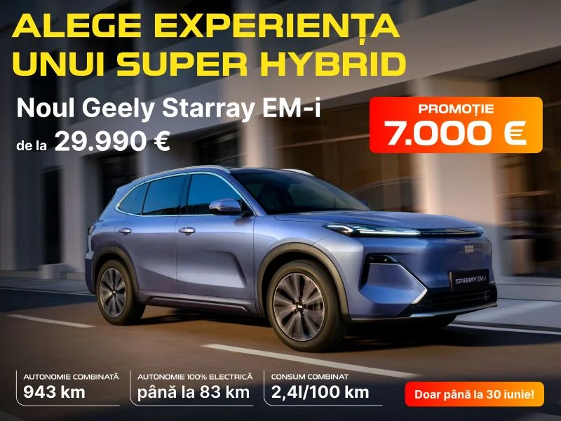 Geely Starray