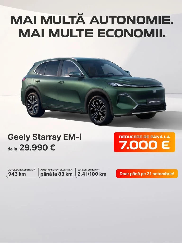 starray emi ro 2026 10 768x1024