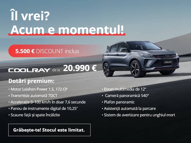 coolray_rom_12_800x600