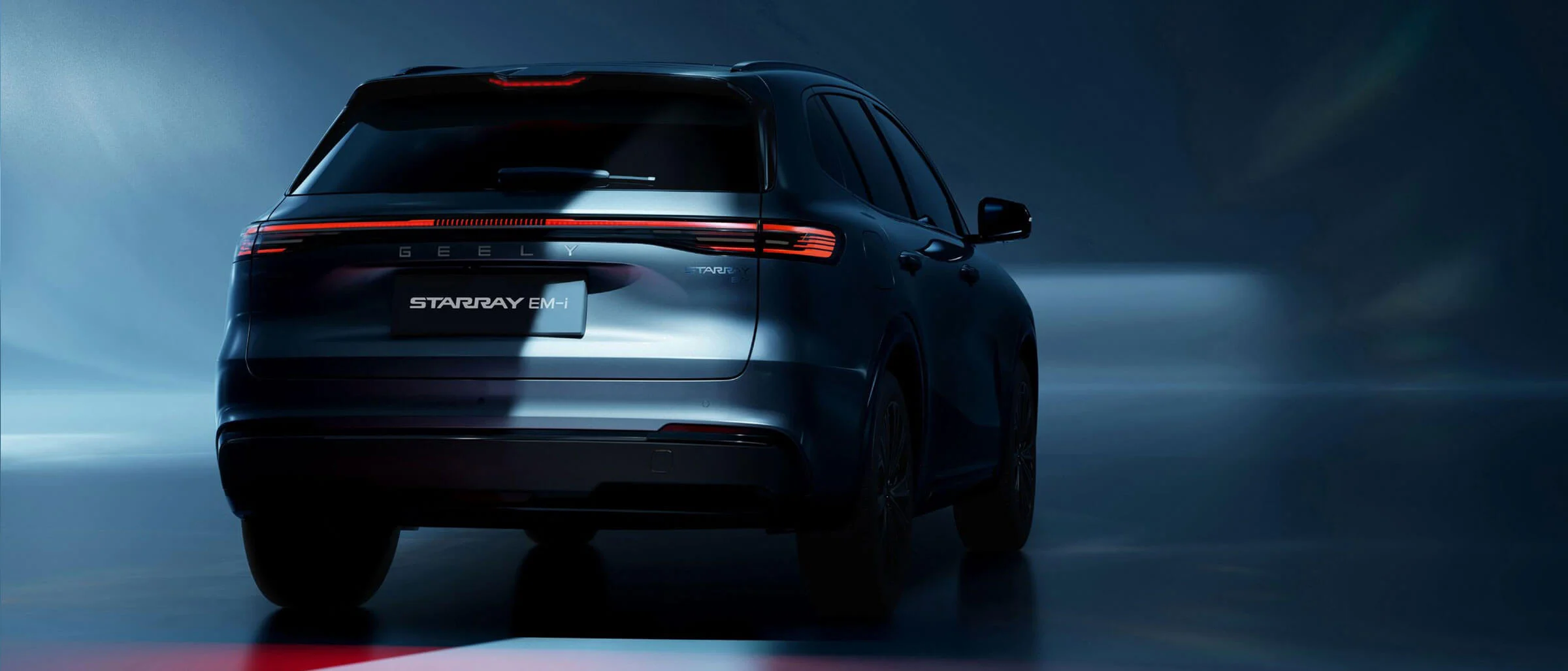 Geely EX5 Siguranță