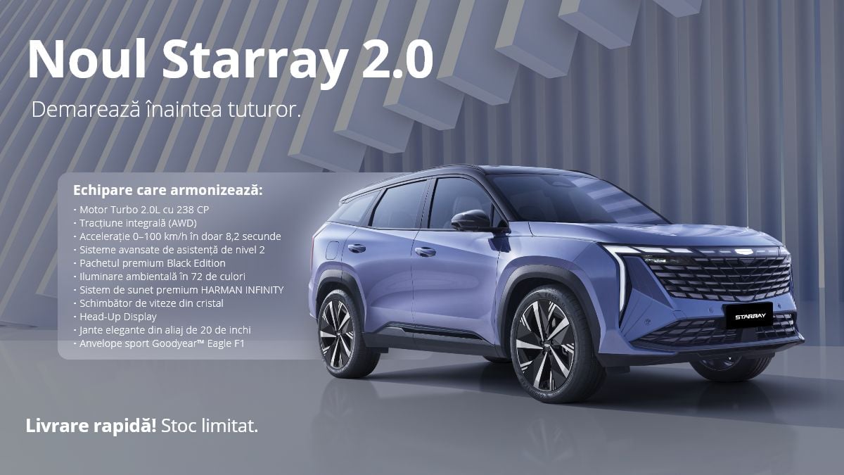 starray2